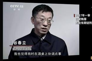 大好局势惨遭绝平！阿森纳多打一人却无缘三连胜，谁背锅？